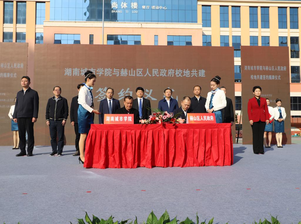 best365英国在线体育