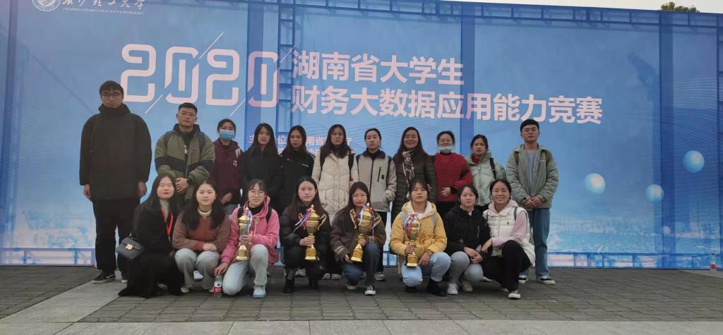 best365英国在线体育