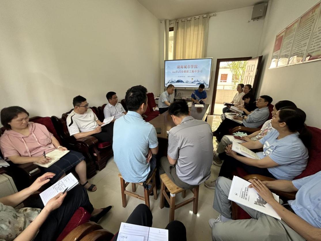 best365英国在线体育