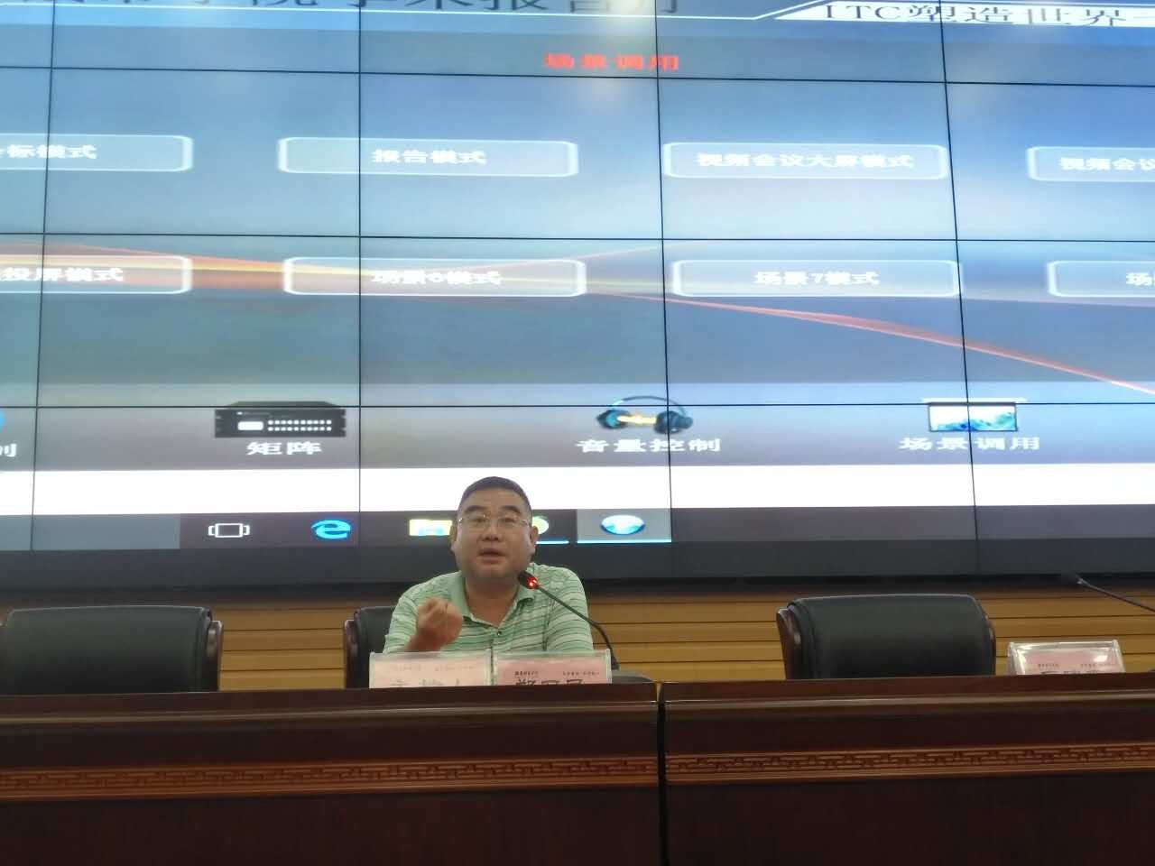 best365英国在线体育