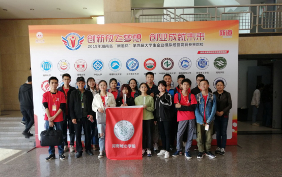 best365英国在线体育