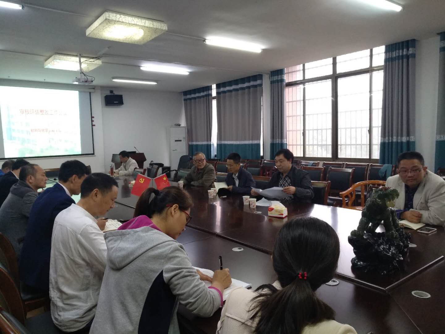 best365英国在线体育