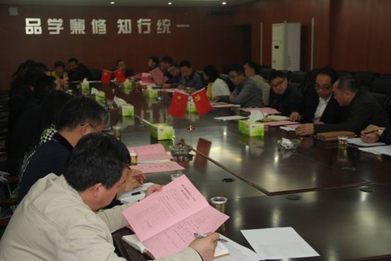 best365英国在线体育