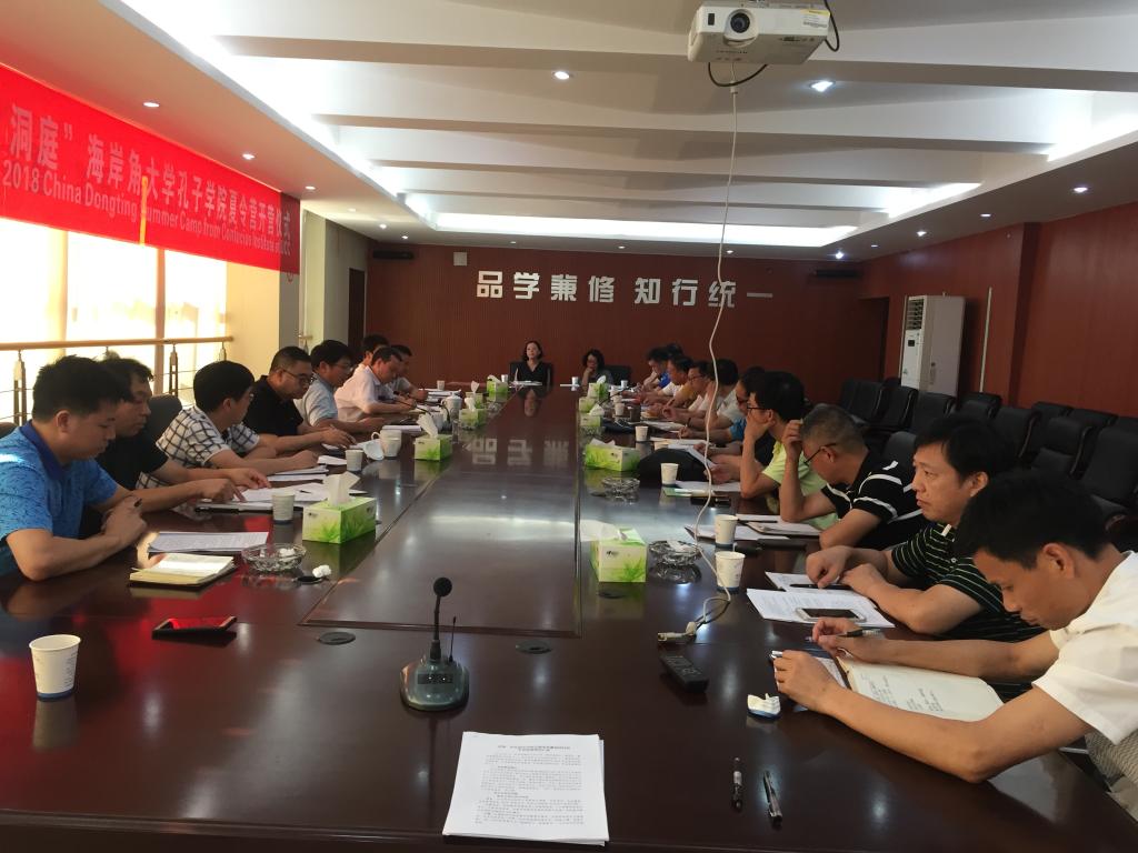 best365英国在线体育