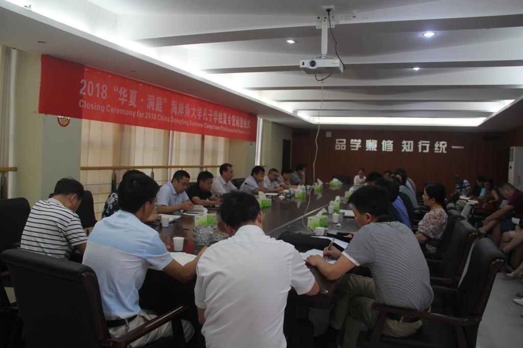 best365英国在线体育