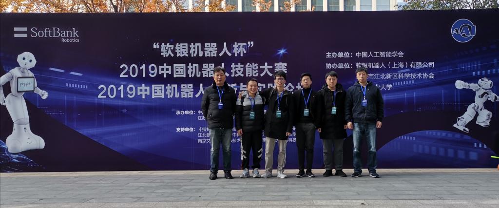 best365英国在线体育