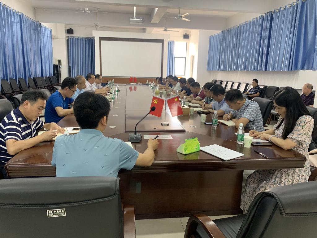 best365英国在线体育