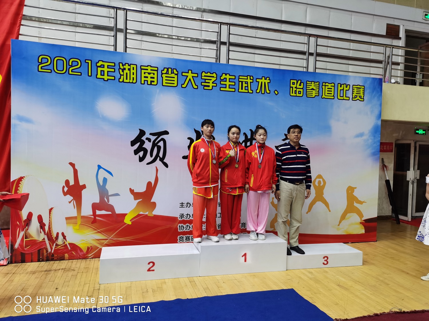 best365英国在线体育