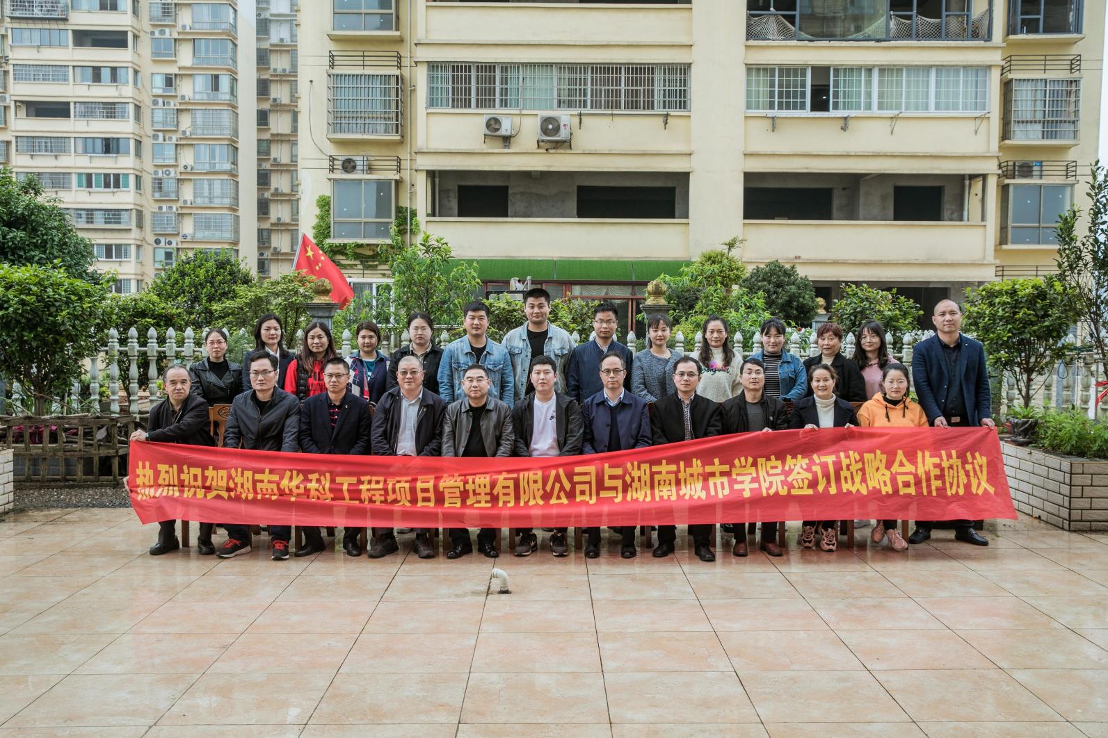 best365英国在线体育