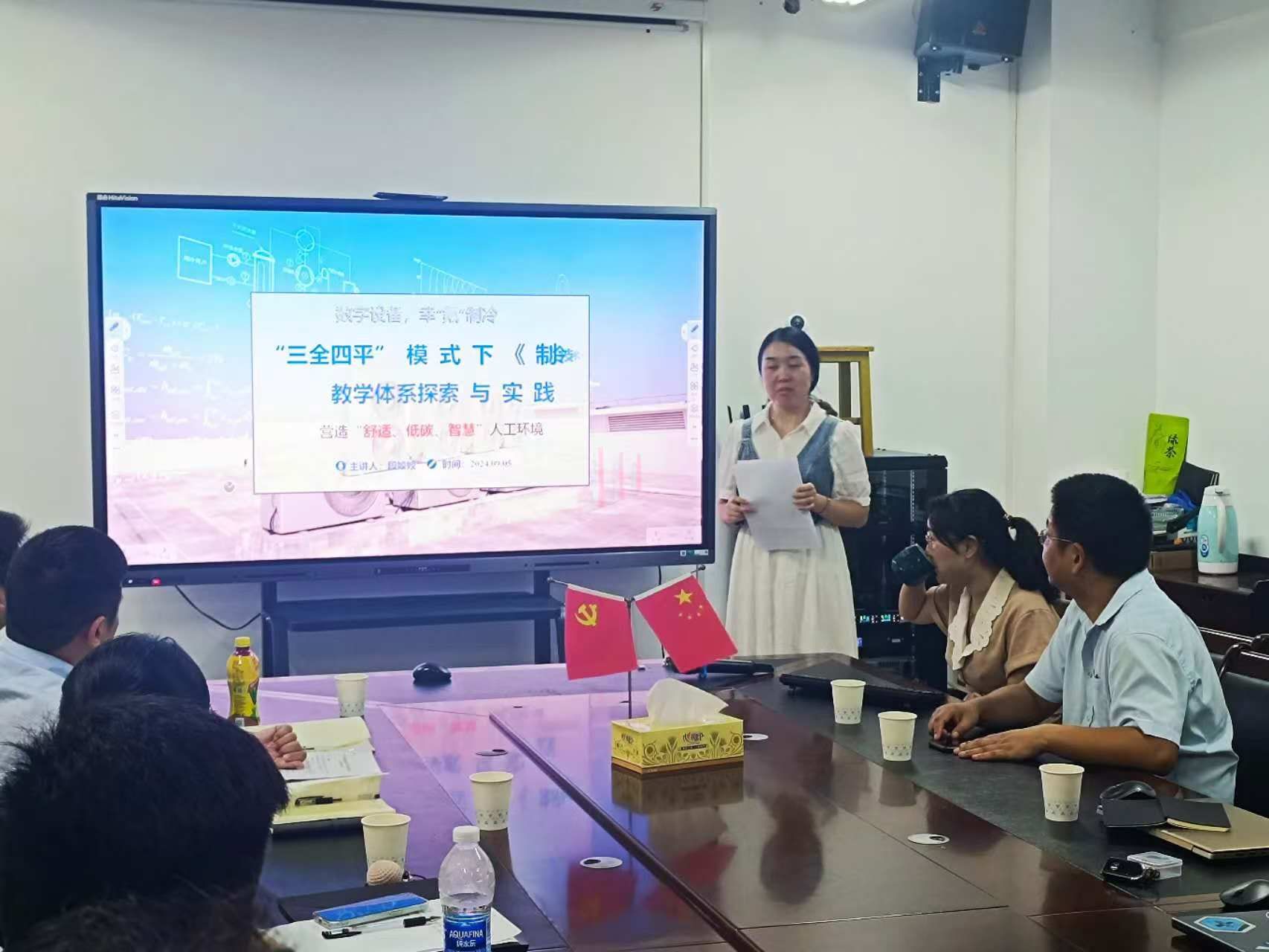 best365英国在线体育