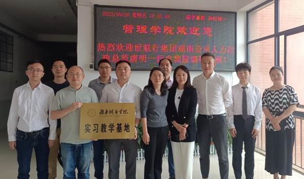 best365英国在线体育