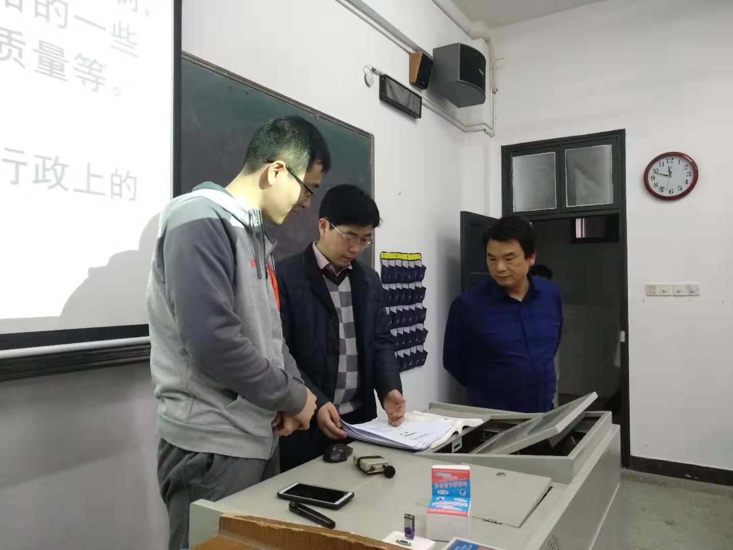 best365英国在线体育