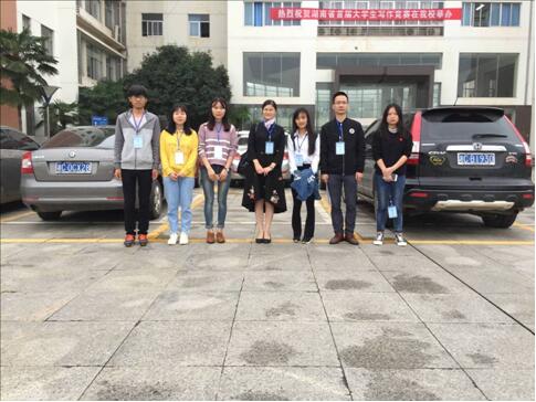 best365英国在线体育