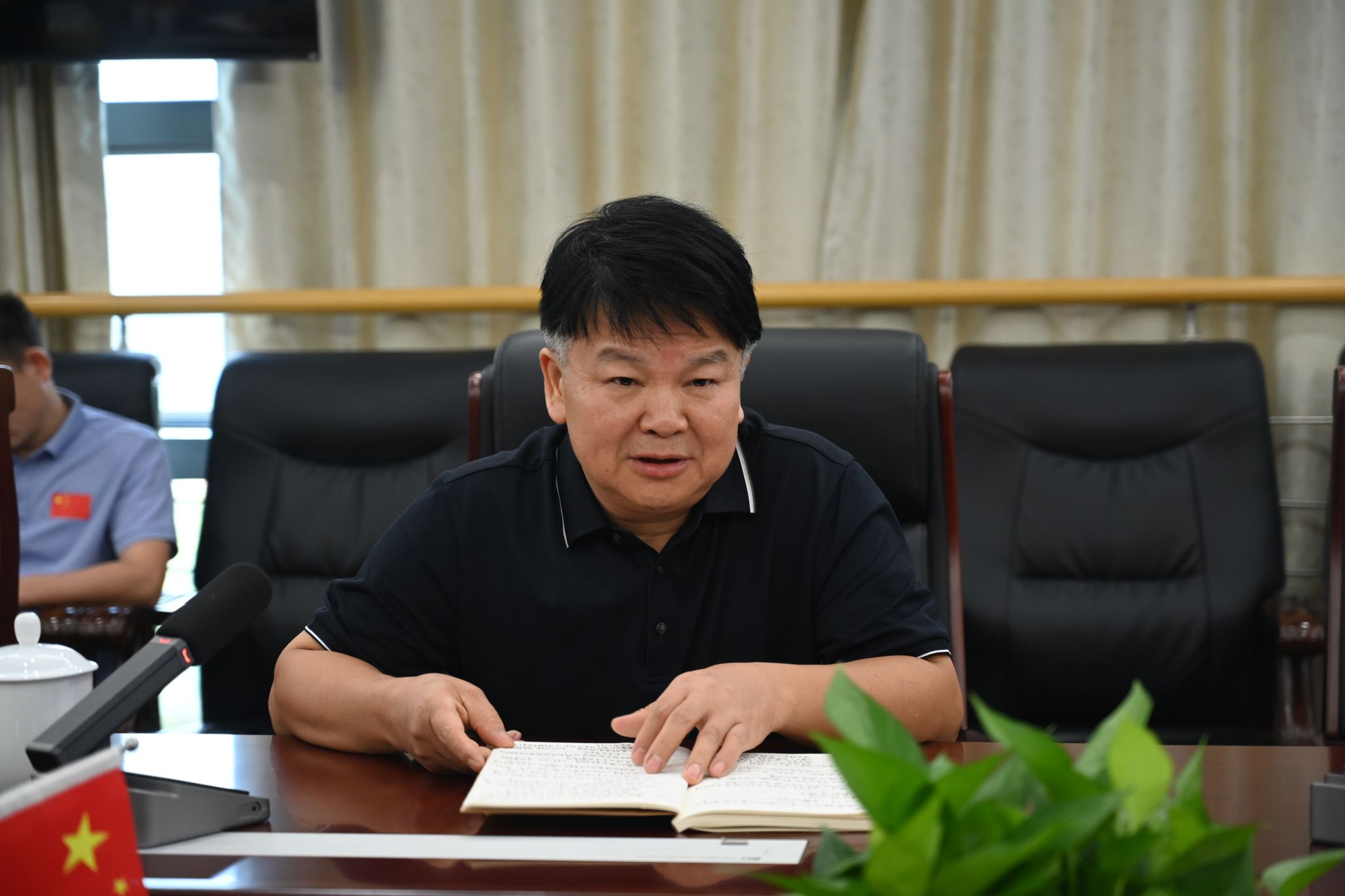 best365英国在线体育