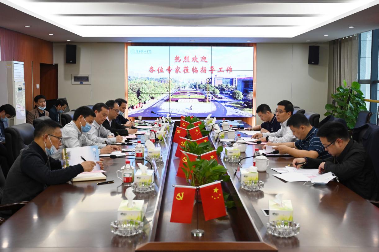 best365英国在线体育