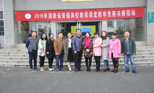 best365英国在线体育