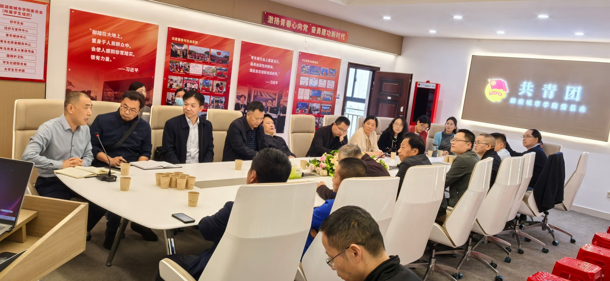 best365英国在线体育