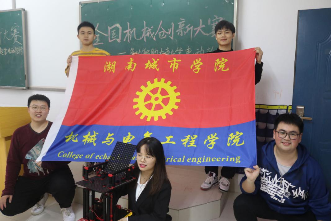 best365英国在线体育