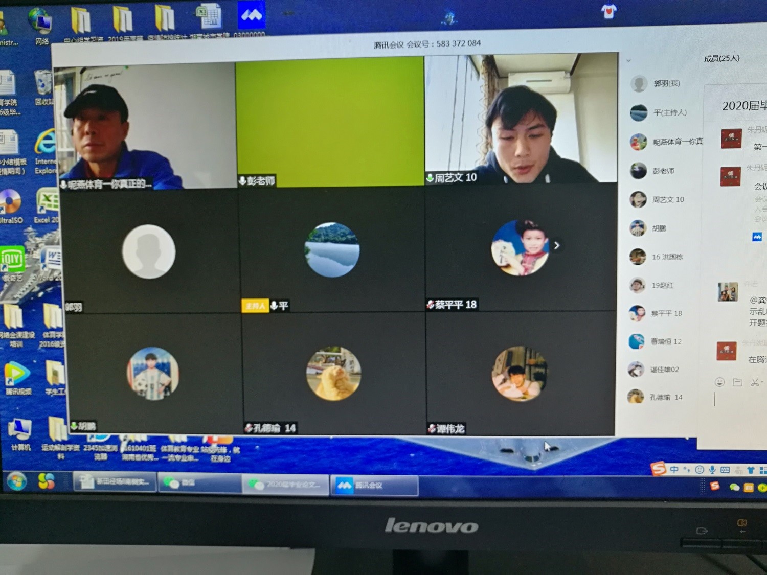 best365英国在线体育