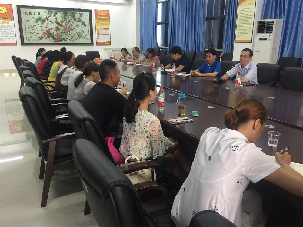 best365英国在线体育