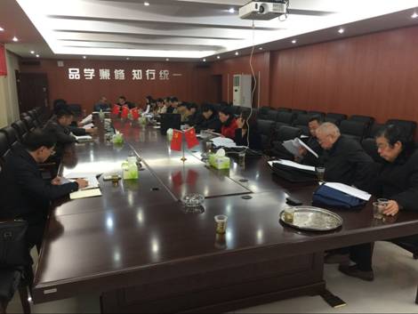 best365英国在线体育