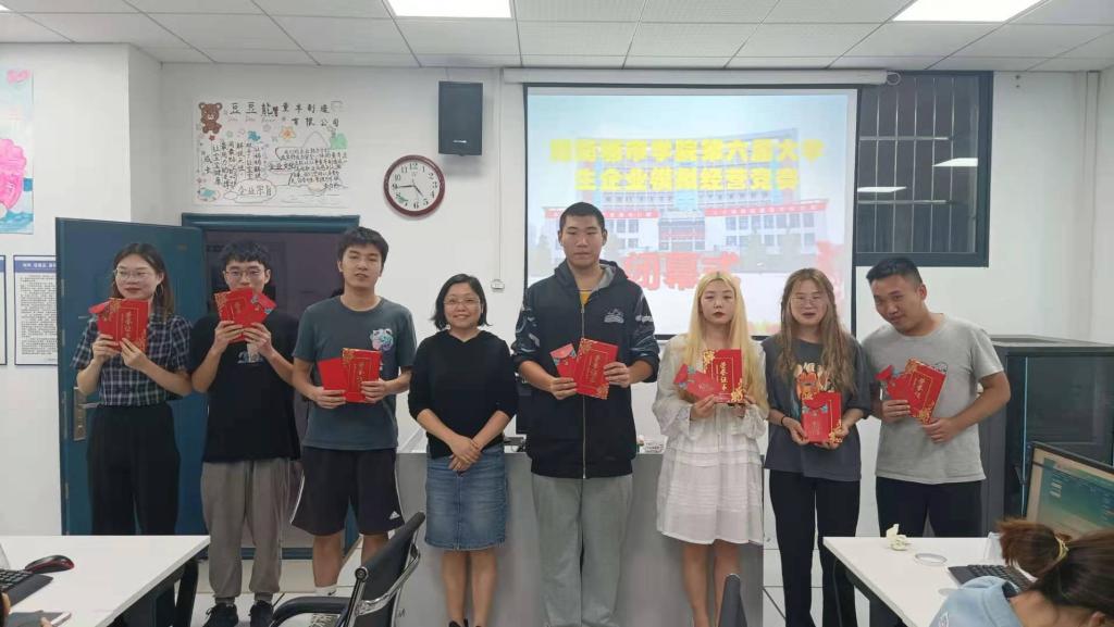 best365英国在线体育