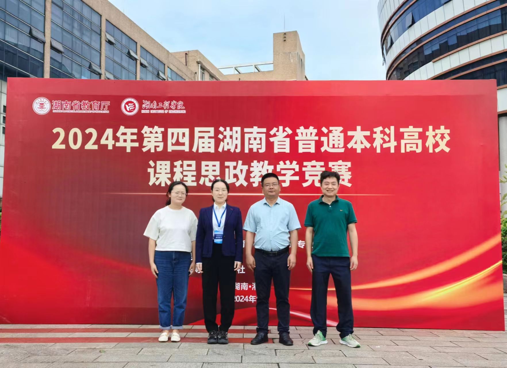 best365英国在线体育