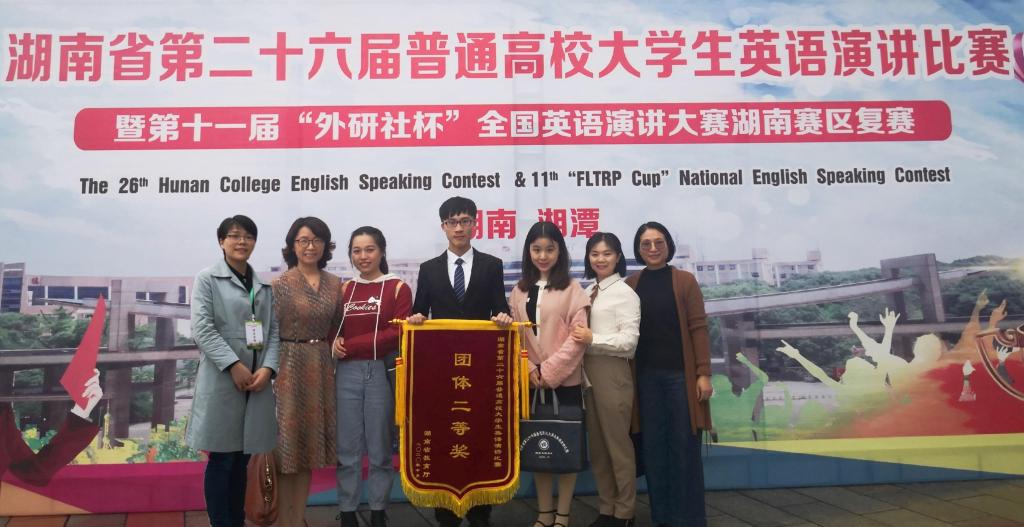 best365英国在线体育