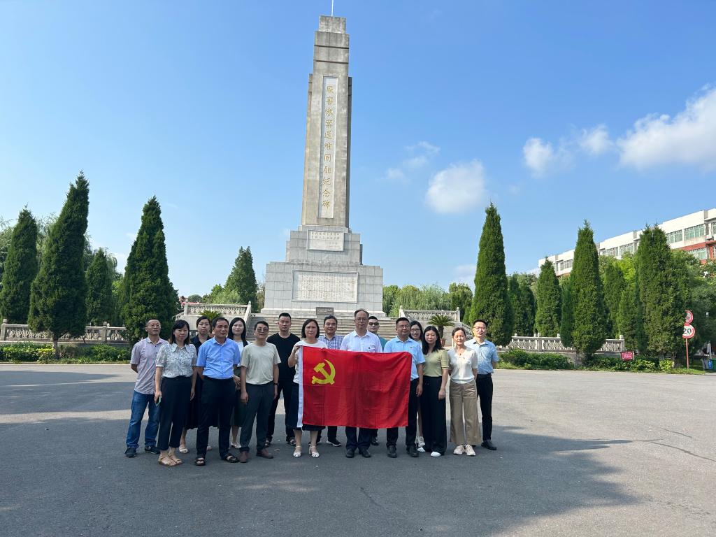 best365英国在线体育