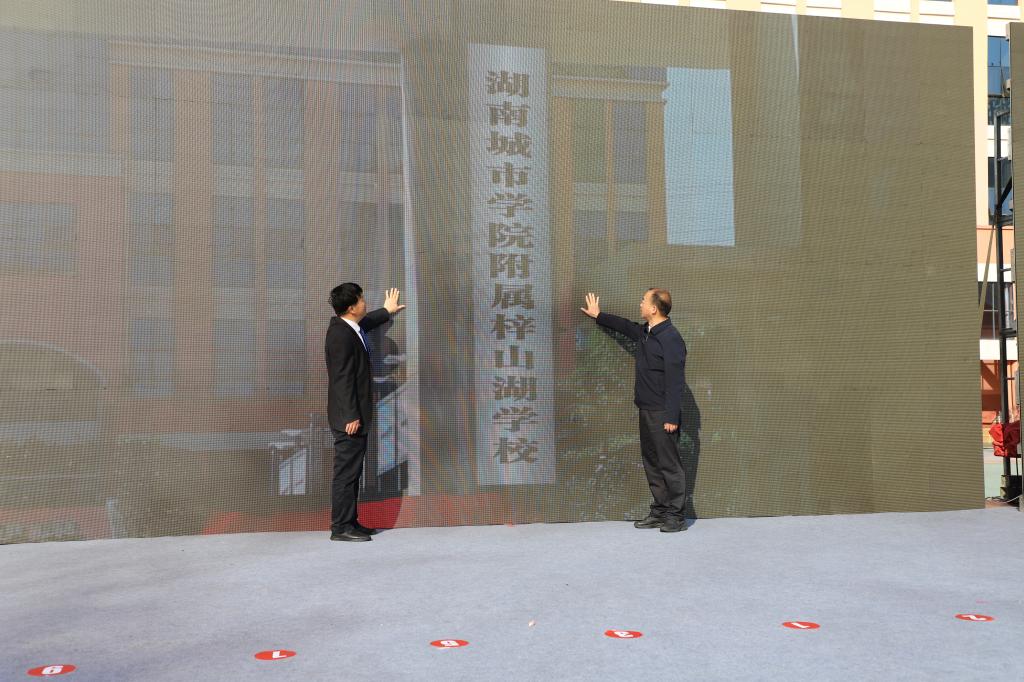 best365英国在线体育