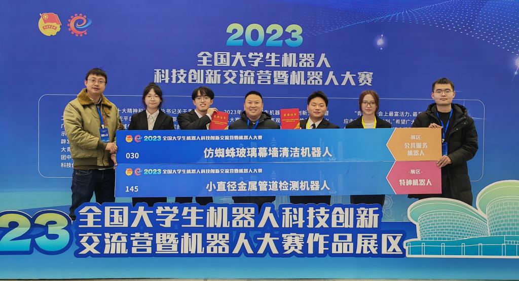 best365英国在线体育