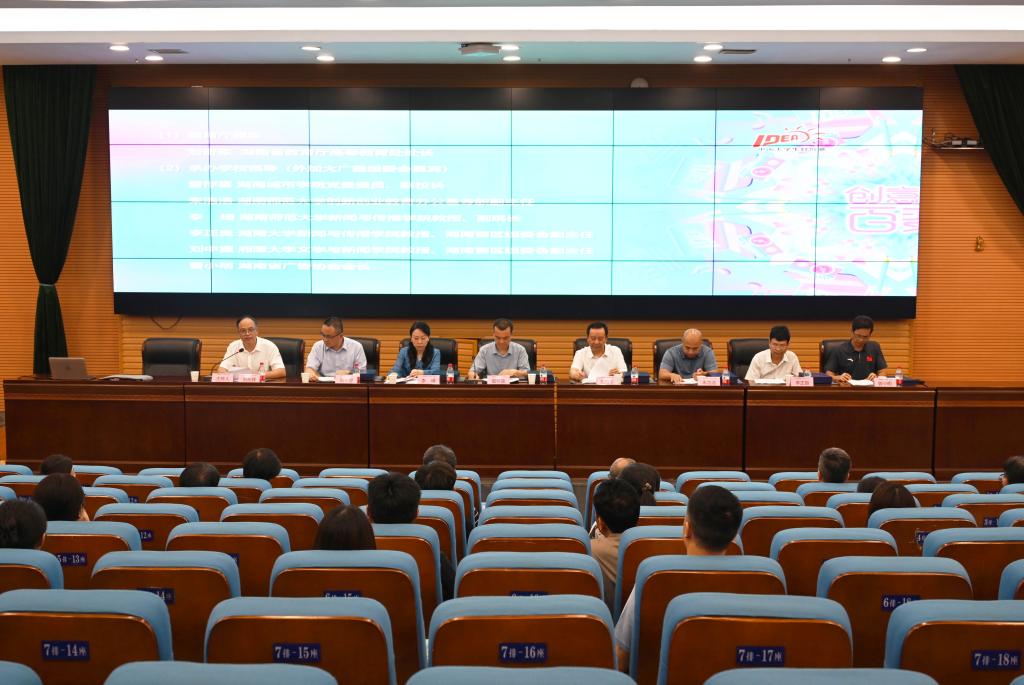 best365英国在线体育