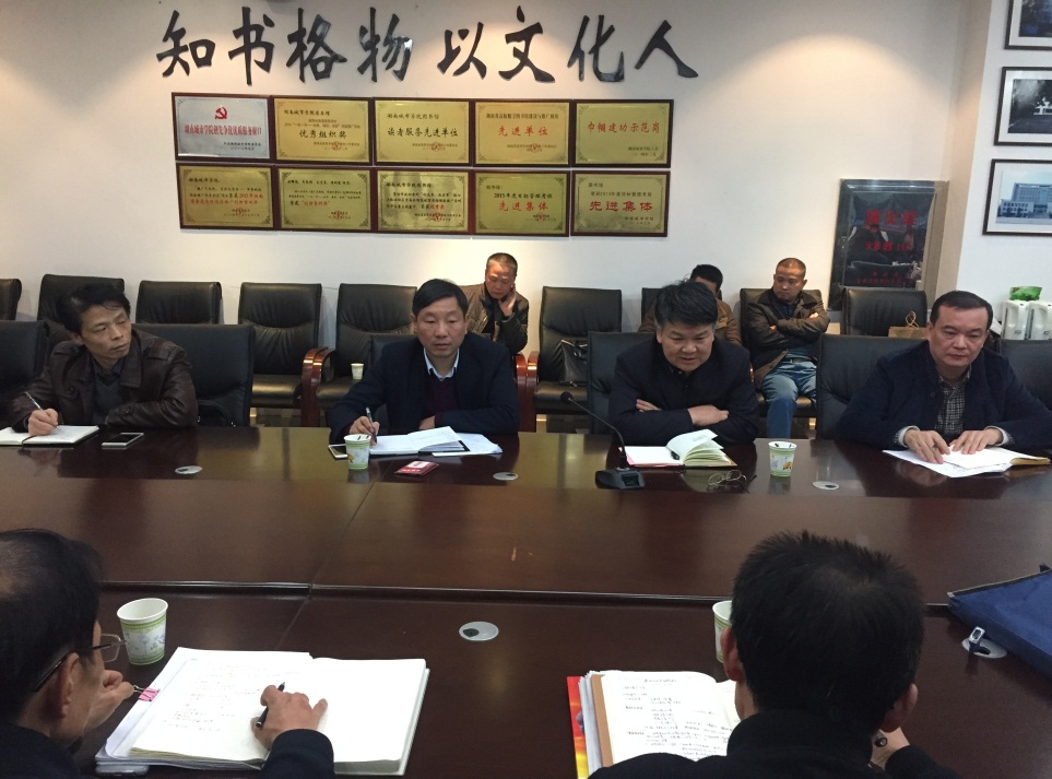 best365英国在线体育