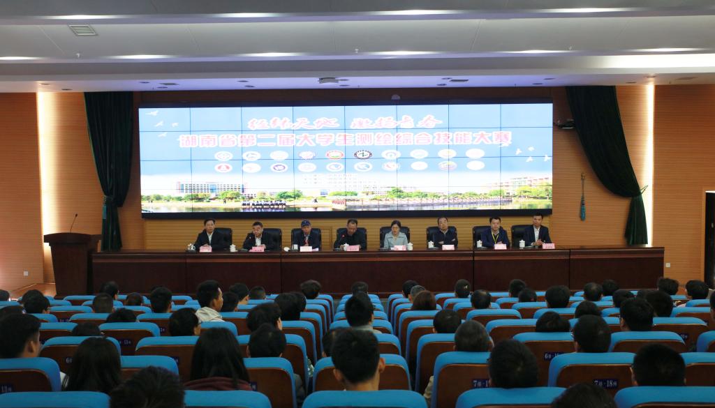 best365英国在线体育