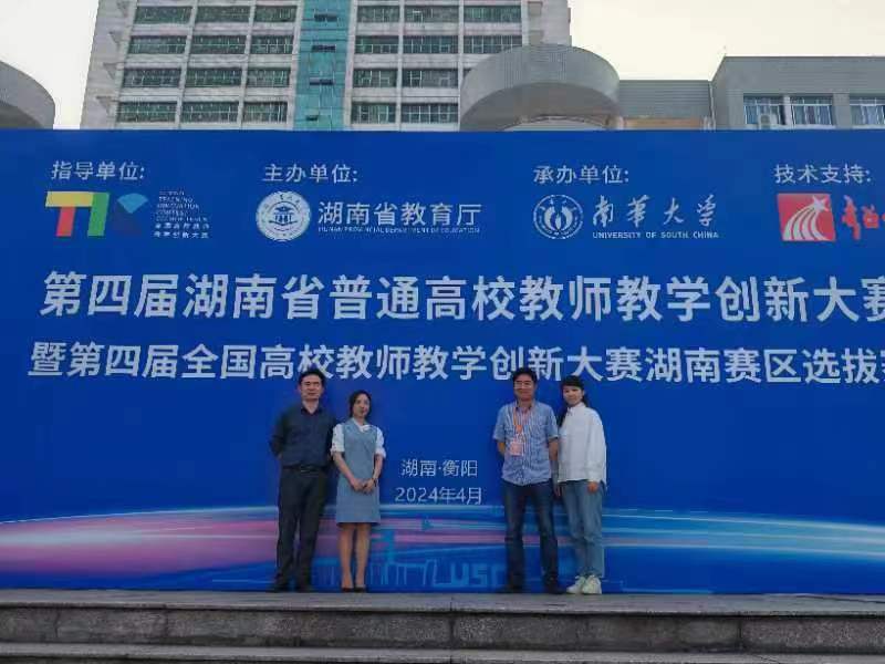 best365英国在线体育