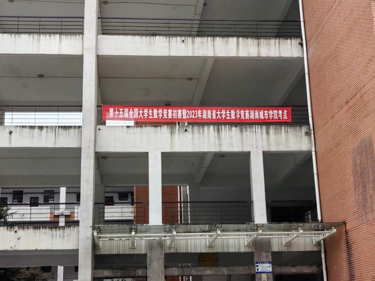 best365英国在线体育