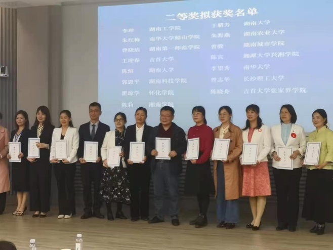 best365英国在线体育