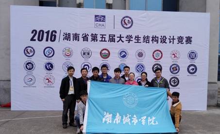 QQ图片20161121143428