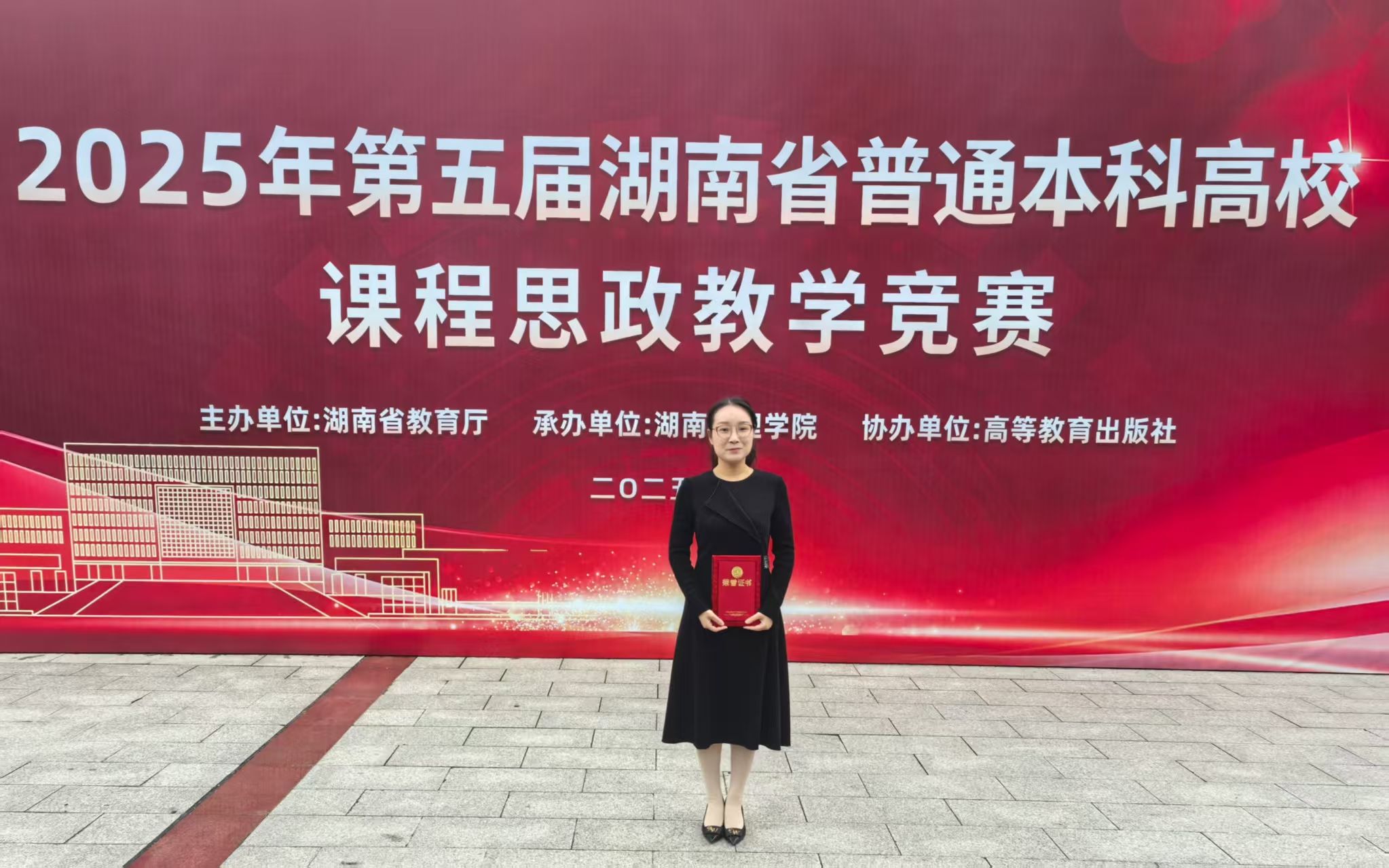 best365英国在线体育