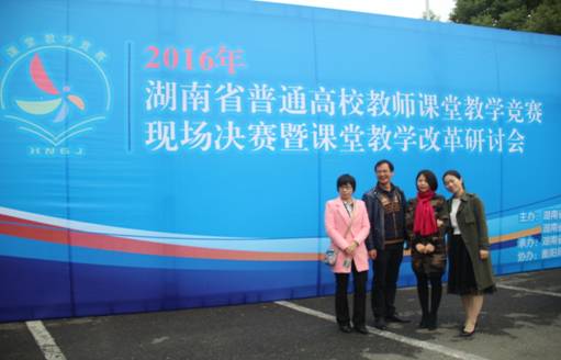 best365英国在线体育