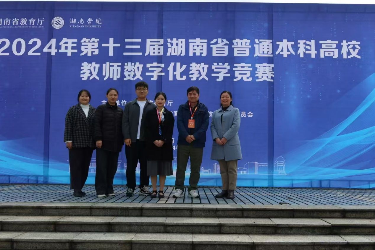 best365英国在线体育