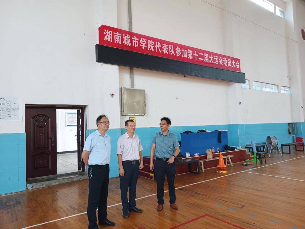 best365英国在线体育