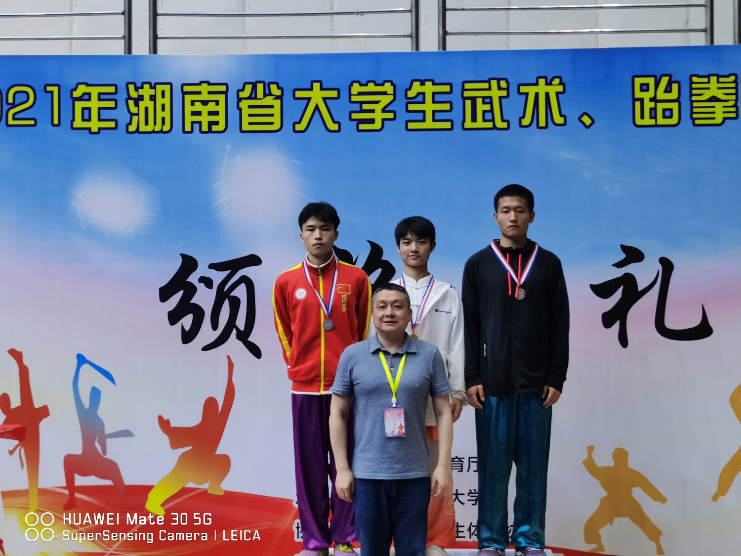 best365英国在线体育