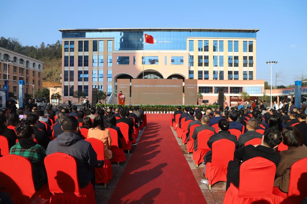 best365英国在线体育