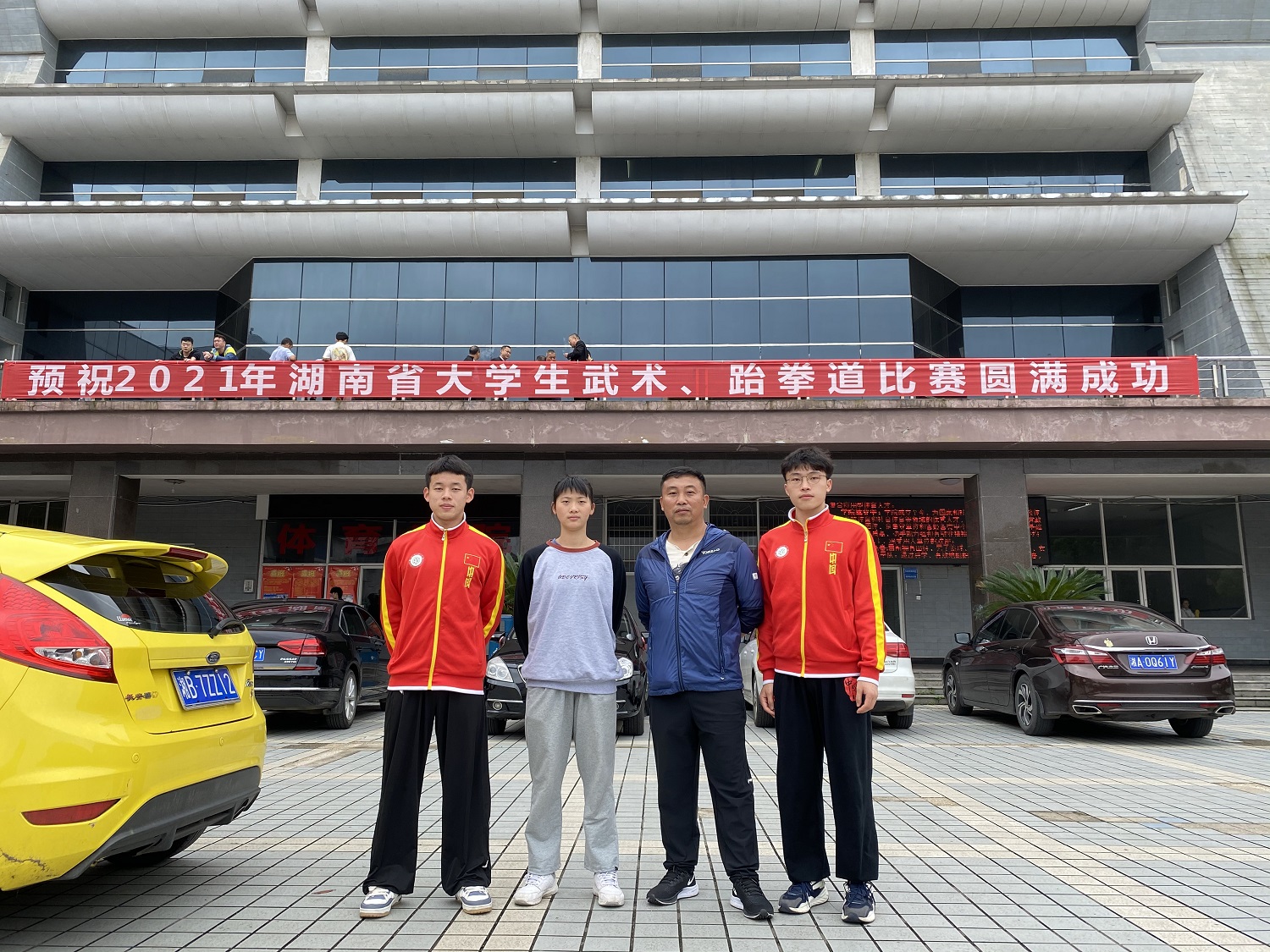 best365英国在线体育