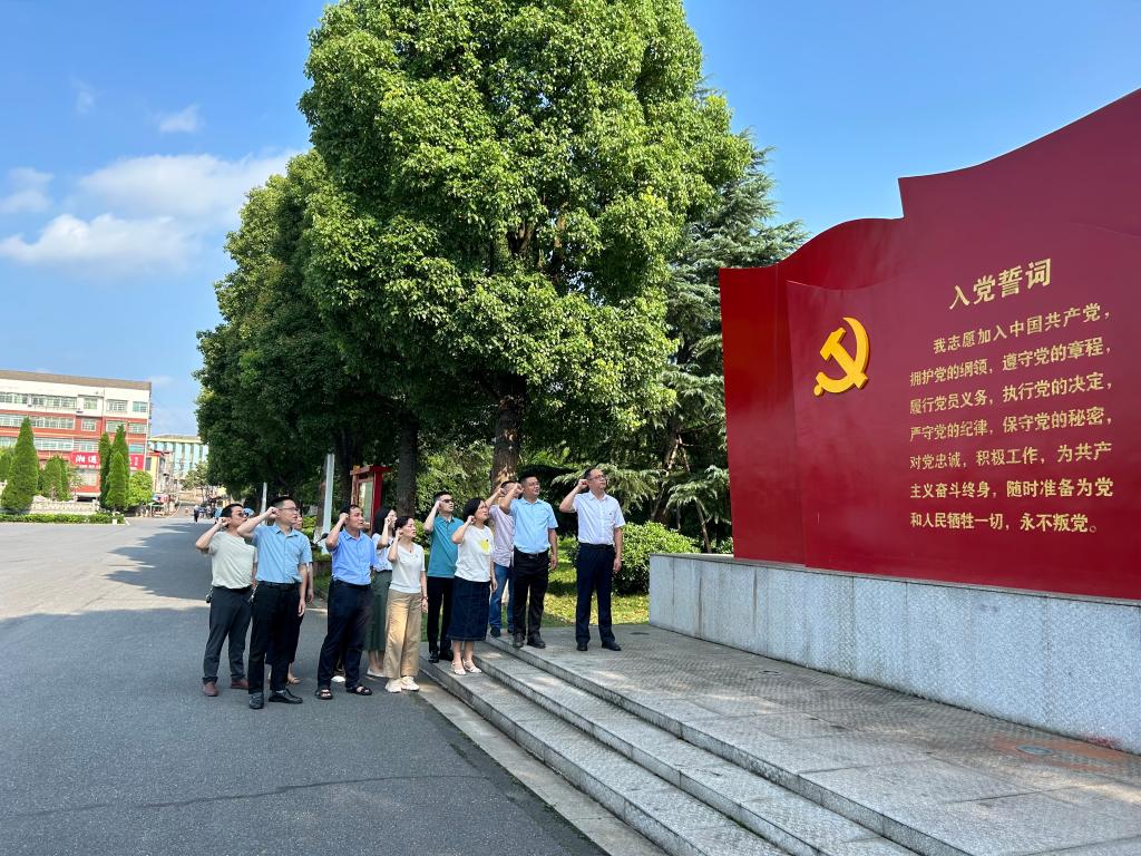 best365英国在线体育