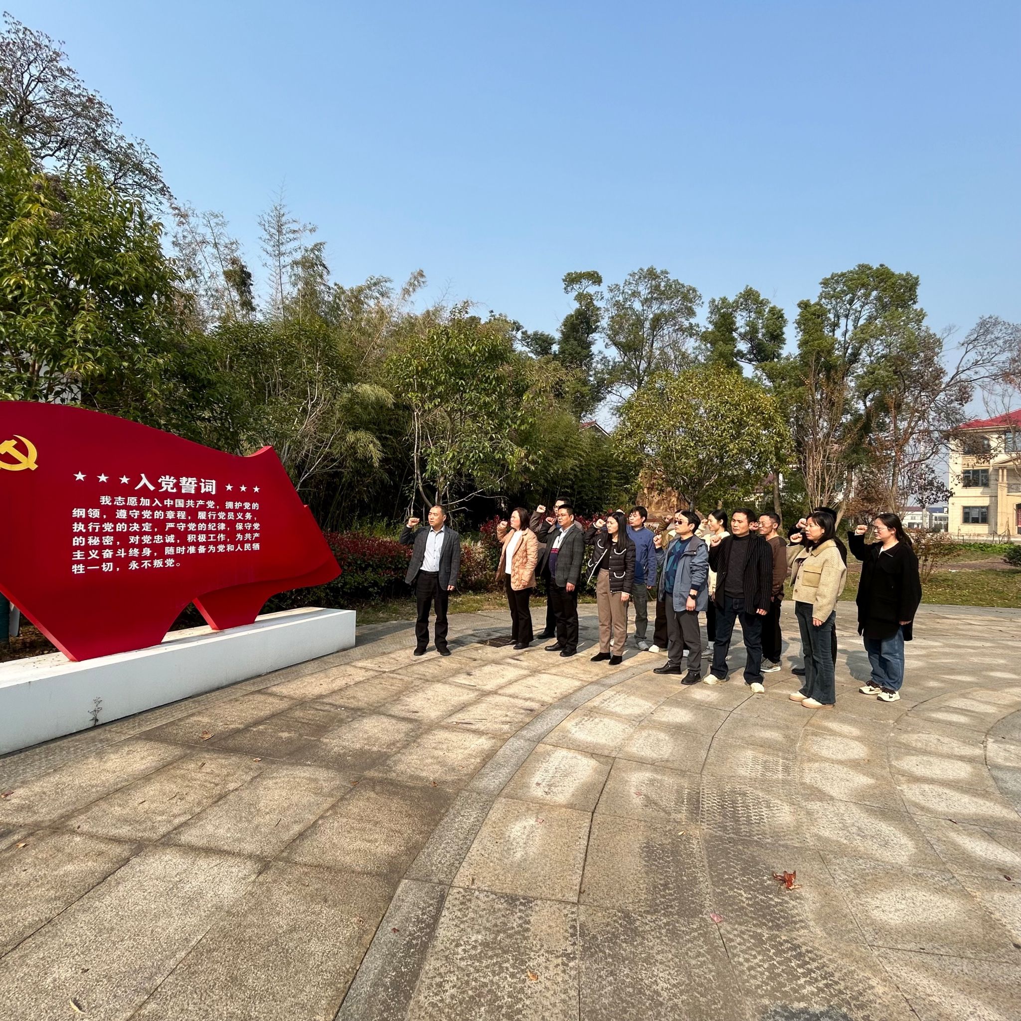 best365英国在线体育