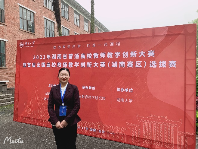 best365英国在线体育