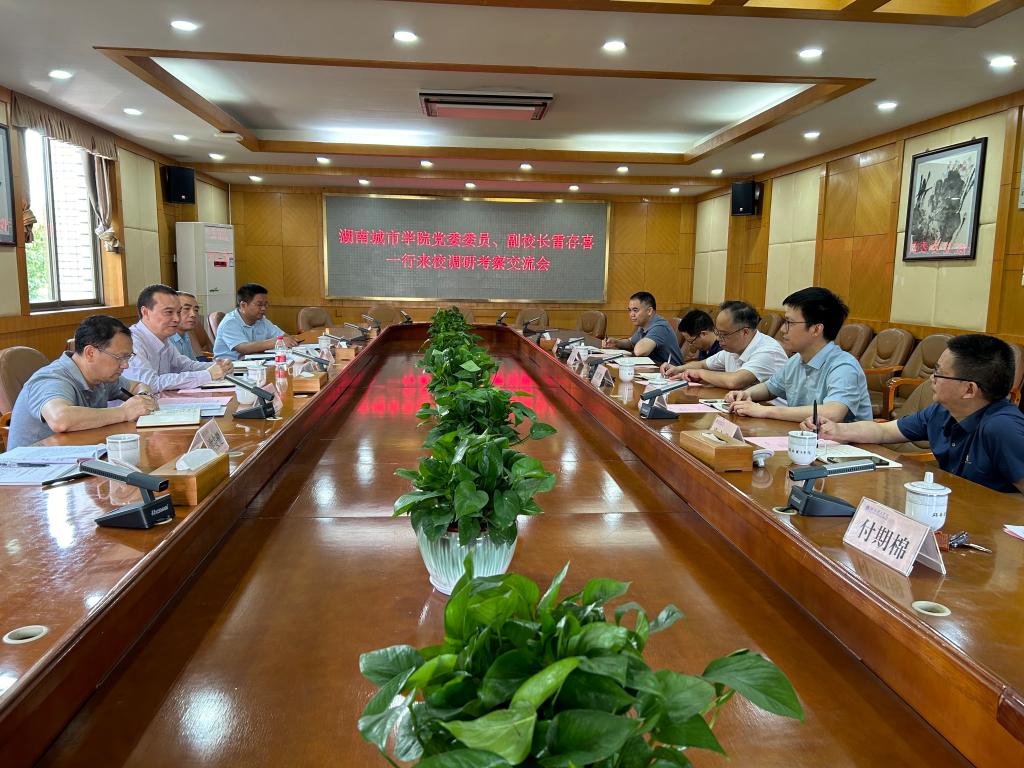 best365英国在线体育