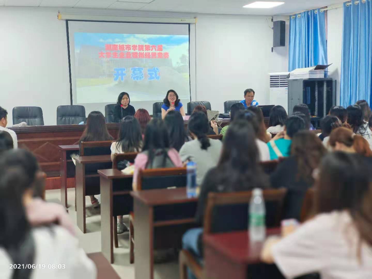 best365英国在线体育